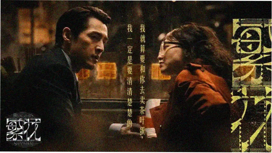 南瓜电影推荐 肖申克的救赎 经典影评