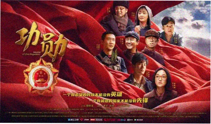 南瓜电影 教父 家族史诗