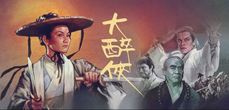 南瓜电影 盗梦空间 梦境解析