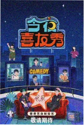 南瓜电影 阿甘正传 经典佳片