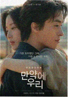 南瓜电影 奥本海默 最新上映