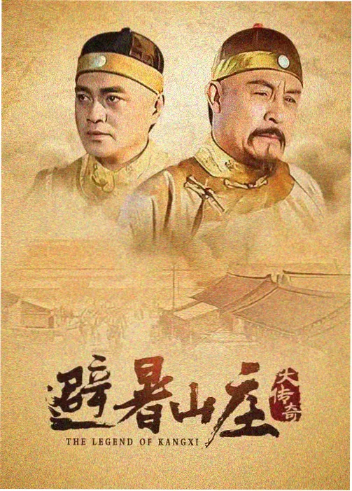 南瓜电影 诺兰新片资讯