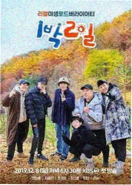 南瓜电影 经典重映资讯